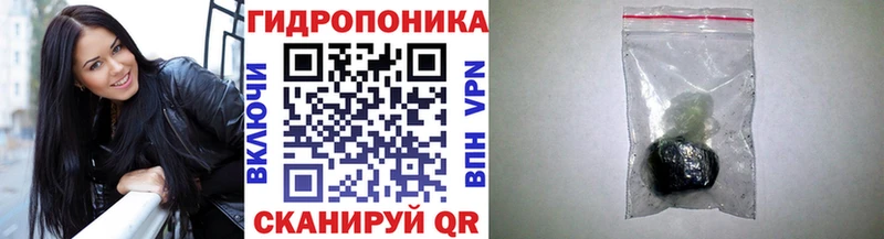 Купить наркотик аптеки Пыталово omg   A-PVP  Мефедрон  МАРИХУАНА  АМФЕТАМИН 