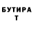 МЕТАДОН мёд Yula Simonova