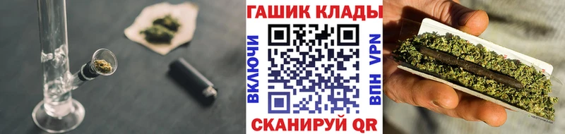 ГАШ гарик Пыталово