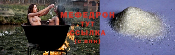 твердый Аркадак