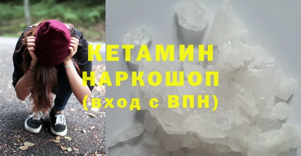 твердый Аркадак