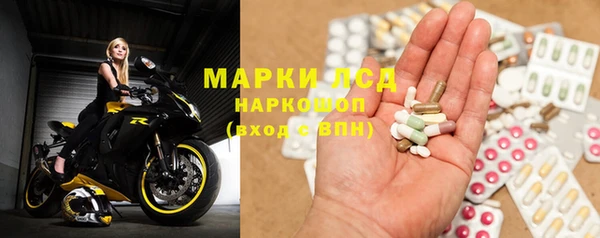 меф VHQ Армянск