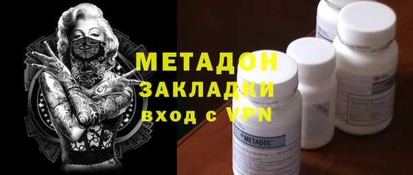 твердый Аркадак