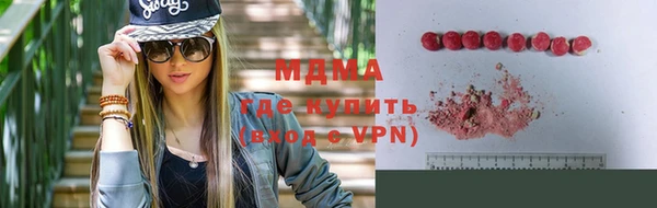 твердый Аркадак