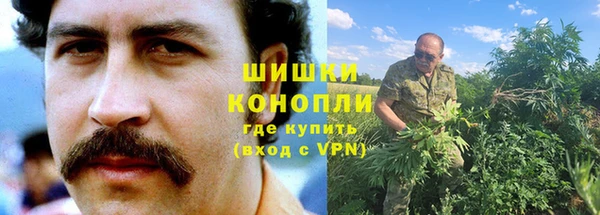 меф VHQ Армянск