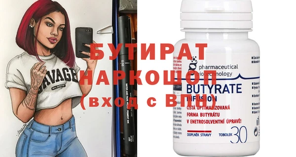 твердый Аркадак