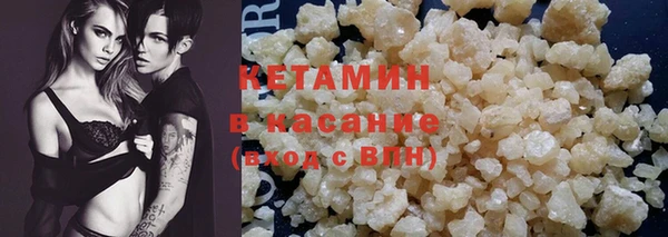 твердый Аркадак