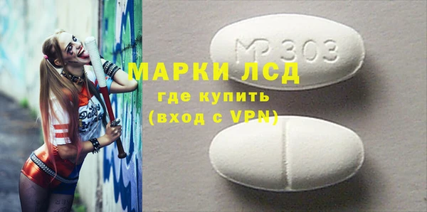 меф VHQ Армянск